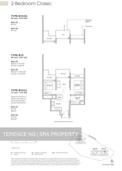 Hillock Green (D26), Apartment #579664081